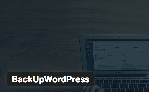 backupwordpress-wp